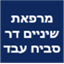 B144 Logo - Link to main page